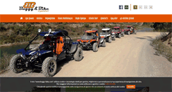Desktop Screenshot of buggy-bike.com
